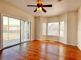 2334 Grand Central Parkway - Photo 7