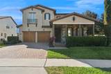 15672 Shorebird Lane - Photo 1