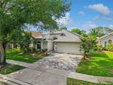 2313 Runyon Court - Photo 7