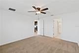 292 Pineywoods Street - Photo 15