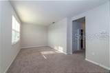 2620 Palisade Boulevard - Photo 11