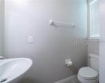 2620 Palisade Boulevard - Photo 20