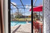 114 Summer Place Loop - Photo 18