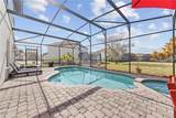 114 Summer Place Loop - Photo 19