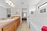 114 Summer Place Loop - Photo 36