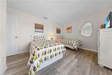 114 Summer Place Loop - Photo 46