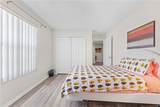 114 Summer Place Loop - Photo 49