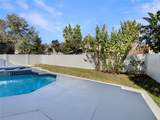 3834 Regents Way - Photo 33