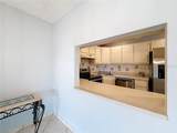 826 Sky Pine Way - Photo 43
