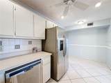 826 Sky Pine Way - Photo 52