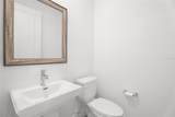 11959 Viridian Boulevard - Photo 25