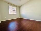 13058 Bent Pine Court - Photo 9