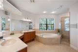 3598 10TH Street - Photo 18