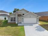 905 Woodsong Way - Photo 2