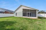905 Woodsong Way - Photo 33