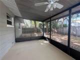 2220 Amherts Avenue - Photo 14