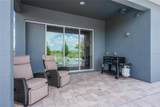 15734 Vetta Drive - Photo 29