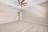 900 Walkers Grove Lane - Photo 15