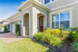 2045 Suwannee Banks Street - Photo 3