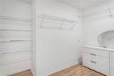 2045 Suwannee Banks Street - Photo 41