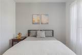 2045 Suwannee Banks Street - Photo 7