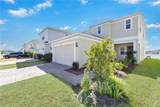 5018 Royal Point Avenue - Photo 1