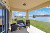 5018 Royal Point Avenue - Photo 27