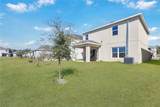 5018 Royal Point Avenue - Photo 30