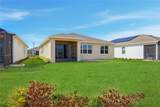 6403 Shimmering Shores Lane - Photo 34