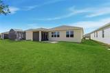 6403 Shimmering Shores Lane - Photo 37