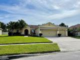 3856 Gulf Shore Circle - Photo 1