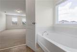3084 Patterson Groves Drive - Photo 38