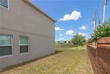 3084 Patterson Groves Drive - Photo 7