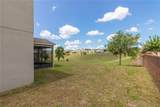 3084 Patterson Groves Drive - Photo 8