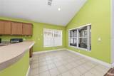 14019 Heron Pond Court - Photo 11