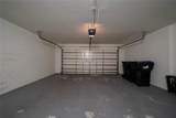 14019 Heron Pond Court - Photo 29