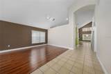14019 Heron Pond Court - Photo 7