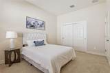 112 Bellingrath Terrace - Photo 24