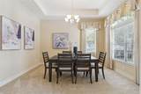 112 Bellingrath Terrace - Photo 3