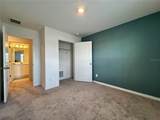2962 Voyager Avenue - Photo 16