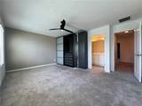 2962 Voyager Avenue - Photo 8