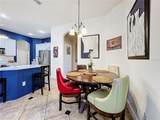 8463 Dover View Lane - Photo 12