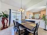 8463 Dover View Lane - Photo 6