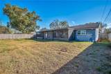 4715 Jamerson Place - Photo 22