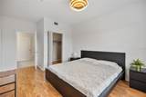5554 Metrowest Boulevard - Photo 16