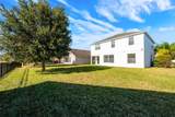 10954 High Bush Court - Photo 30
