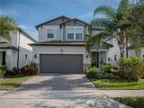 9214 Juniper Moss Circle - Photo 1