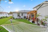 1409 Southard Avenue - Photo 14