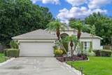 541 Heather Glen Dr - Photo 1
