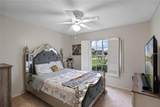 541 Heather Glen Dr - Photo 11